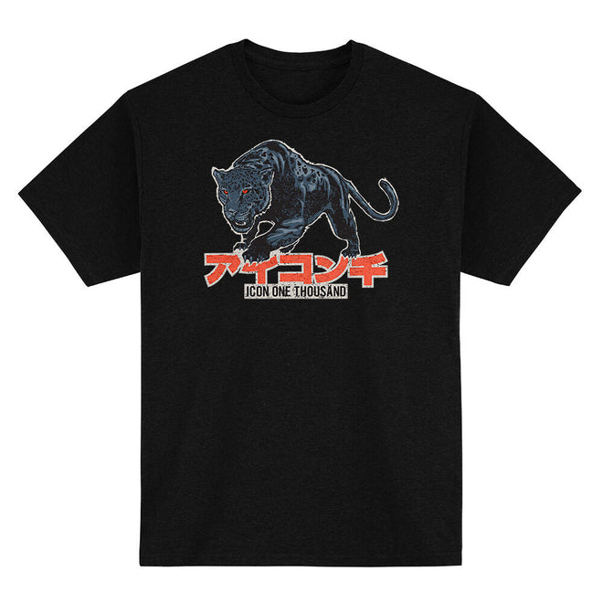 Icon High Speed Cat T-Shirt - Black
